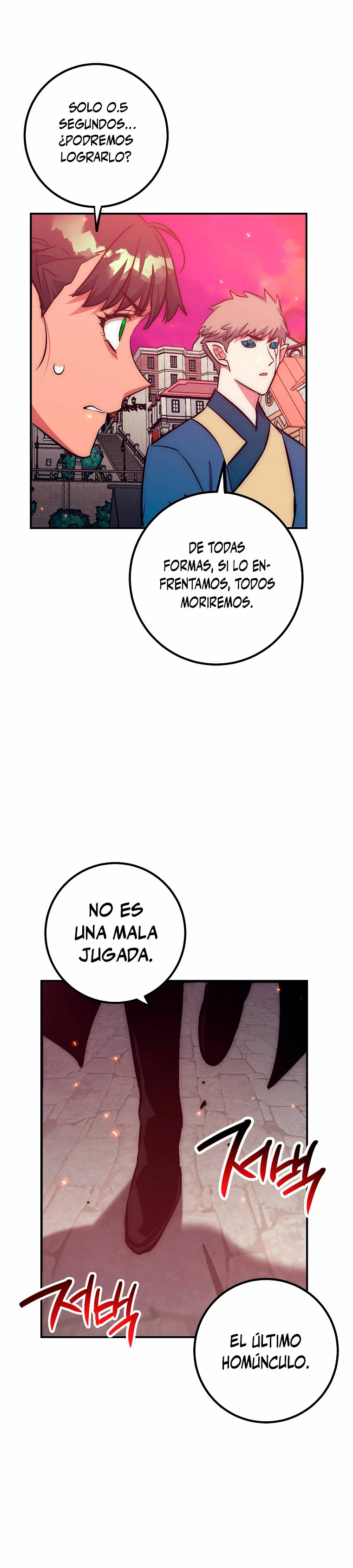 Hiper Suerte capítulo 50 página 5