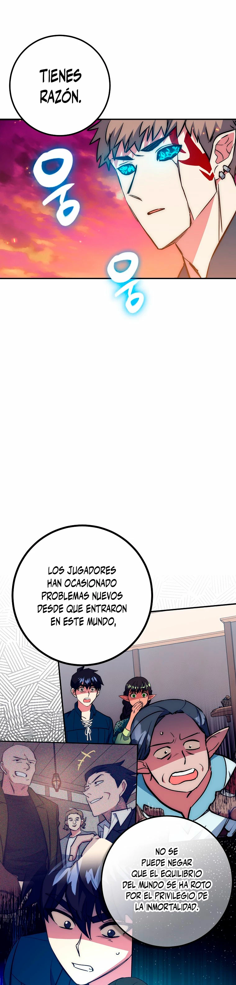 Hiper Suerte capítulo 50 página 17