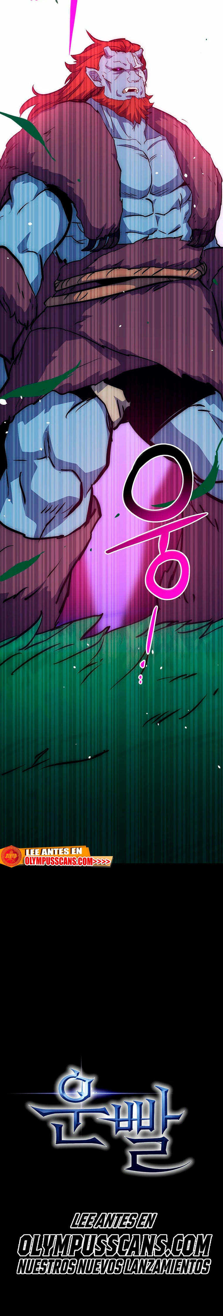 Hiper Suerte capítulo 51 página 33