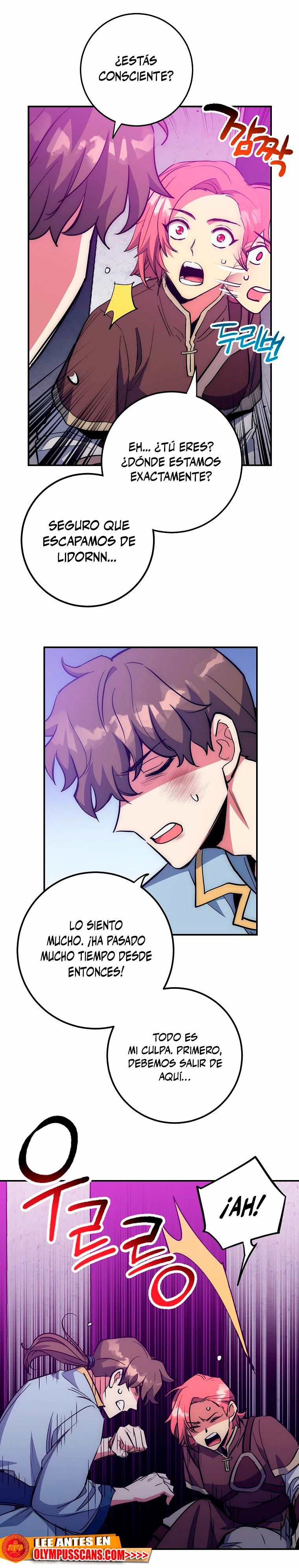 Hiper Suerte capítulo 52 página 10