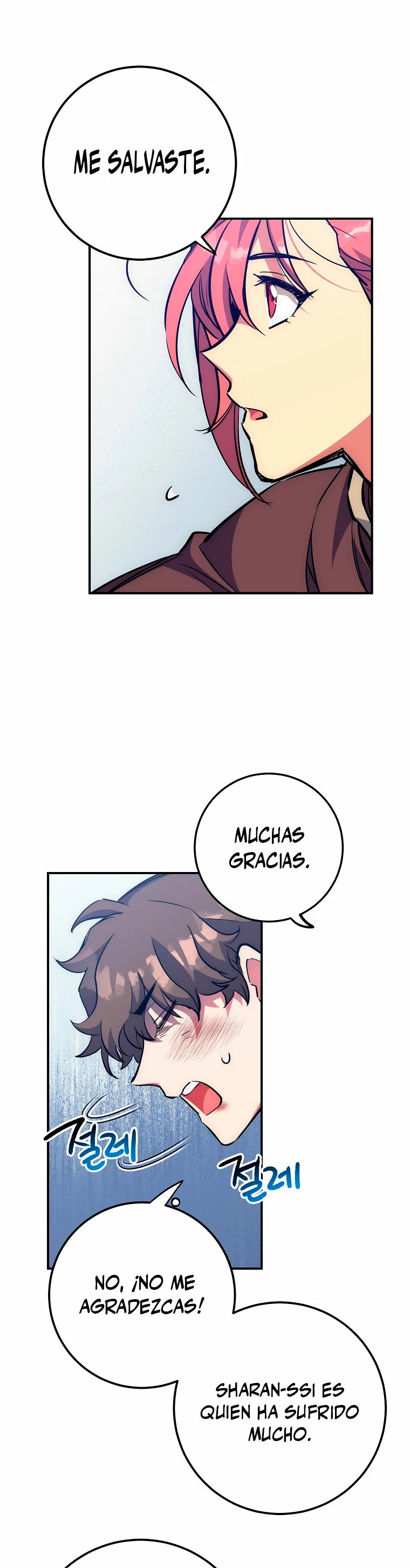 Hiper Suerte capítulo 52 página 12
