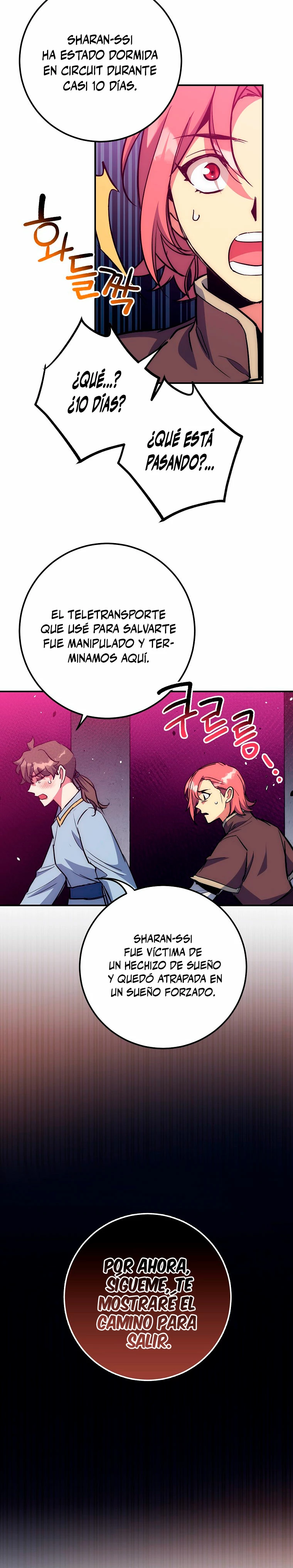 Hiper Suerte capítulo 52 página 13