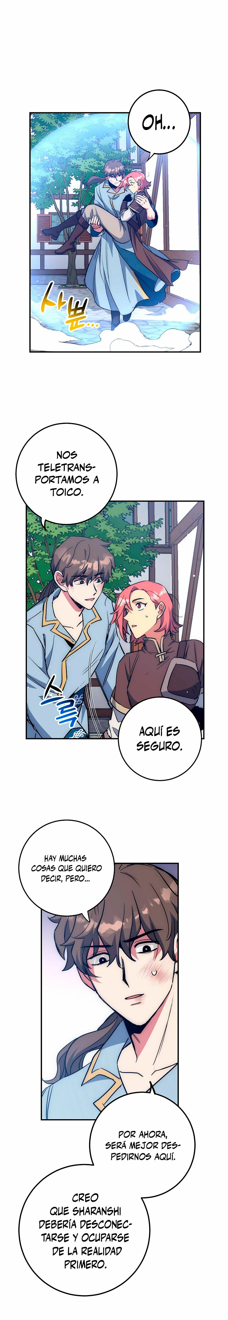 Hiper Suerte capítulo 52 página 19