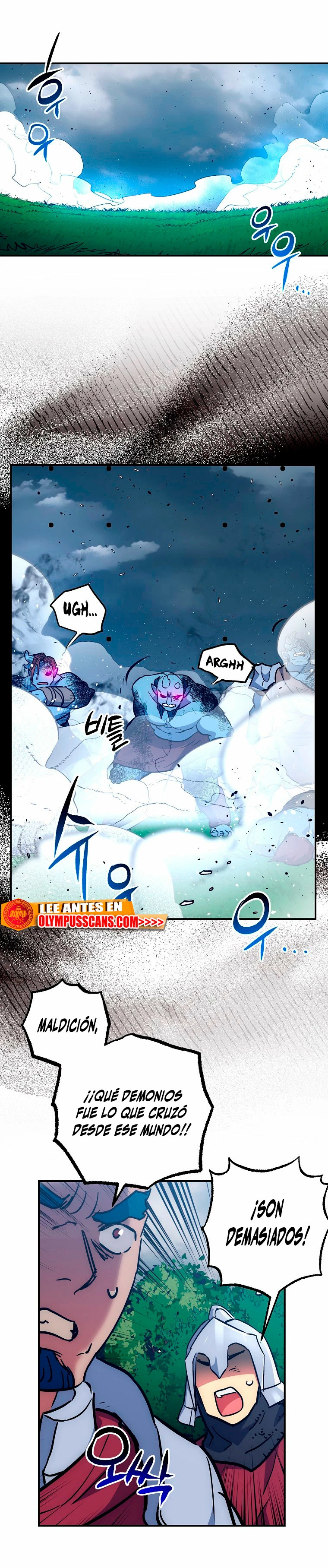 Hiper Suerte capítulo 53 página 22