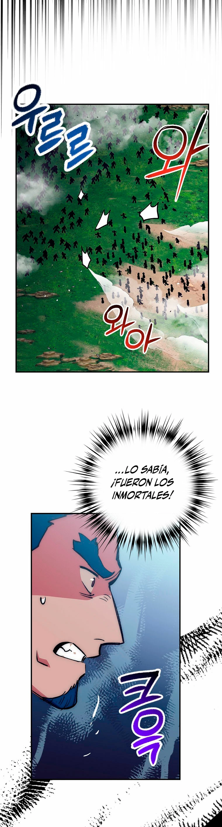 Hiper Suerte capítulo 53 página 25