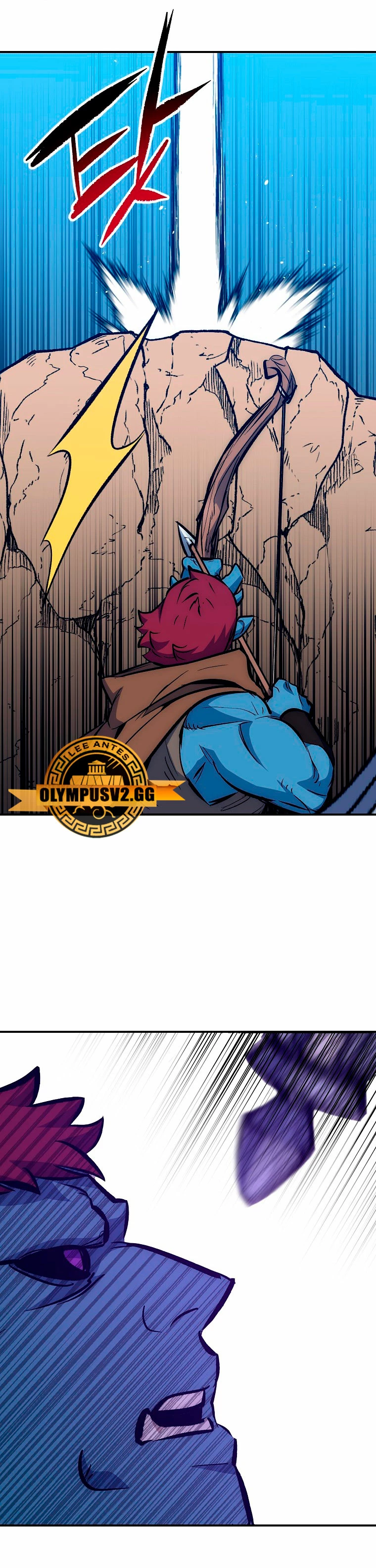 Hiper Suerte capítulo 54 página 5