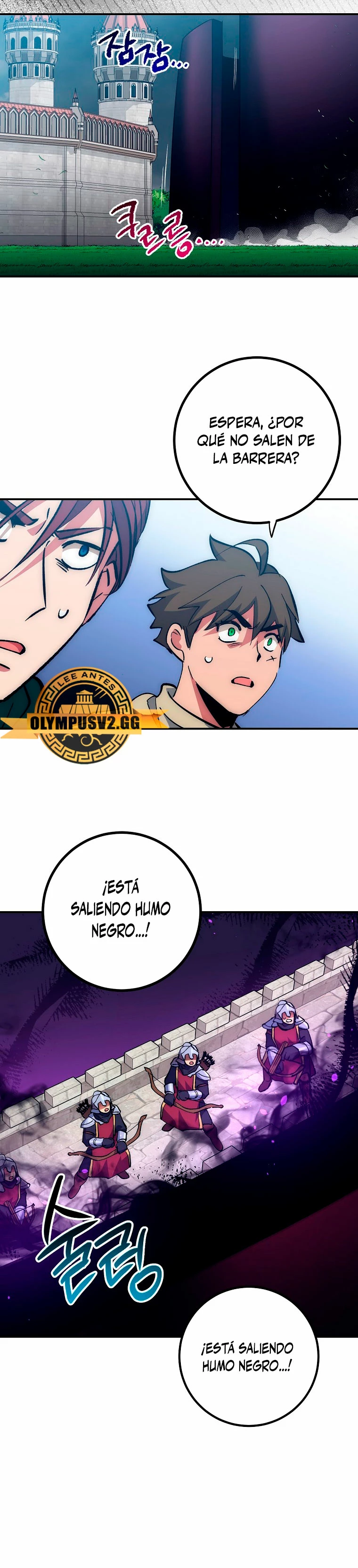 Hiper Suerte capítulo 54 página 22
