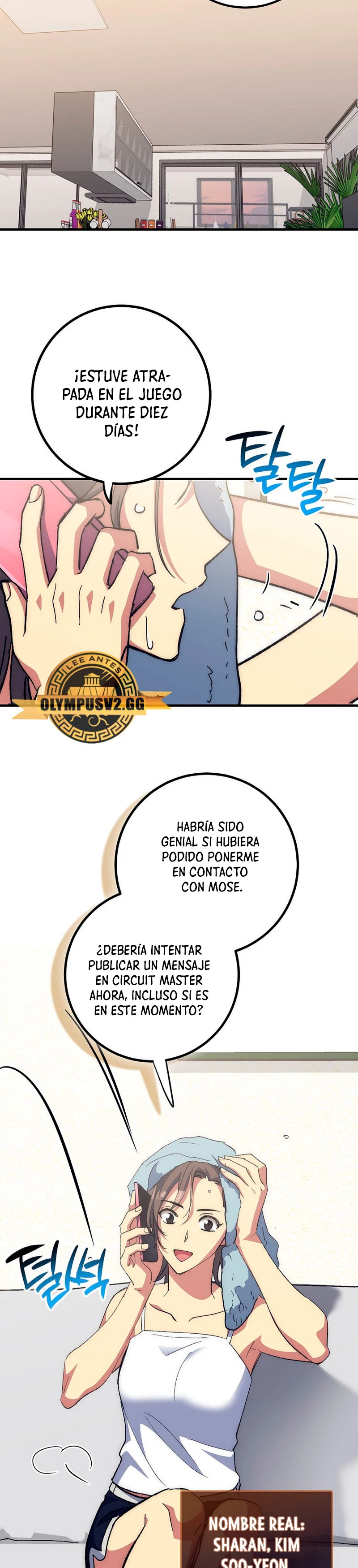 Hiper Suerte capítulo 56 página 24