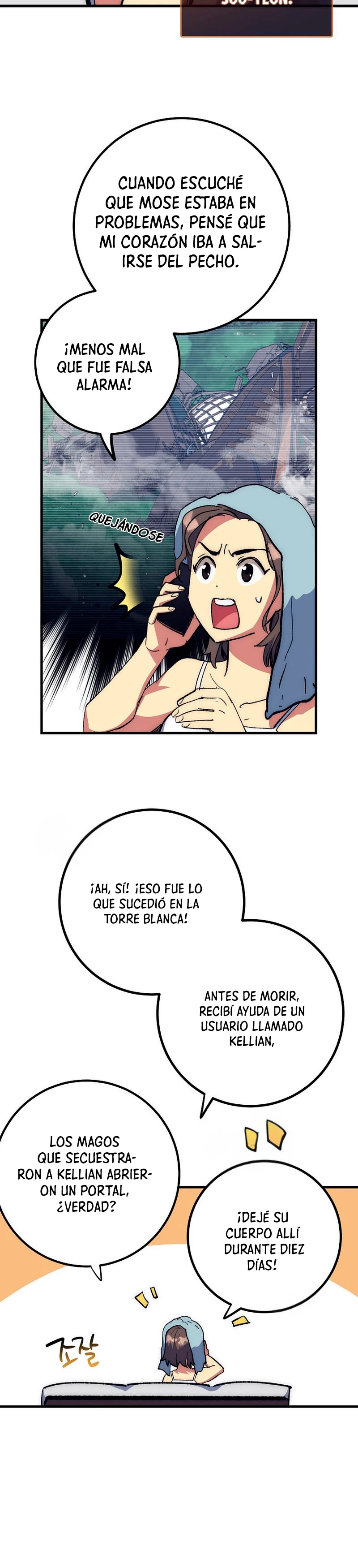 Hiper Suerte capítulo 56 página 25