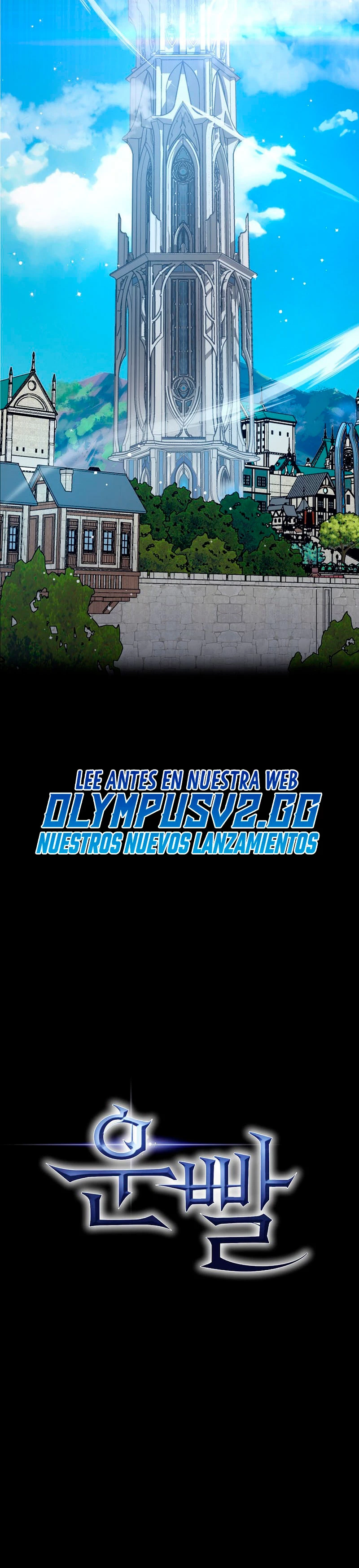 Hiper Suerte capítulo 56 página 32