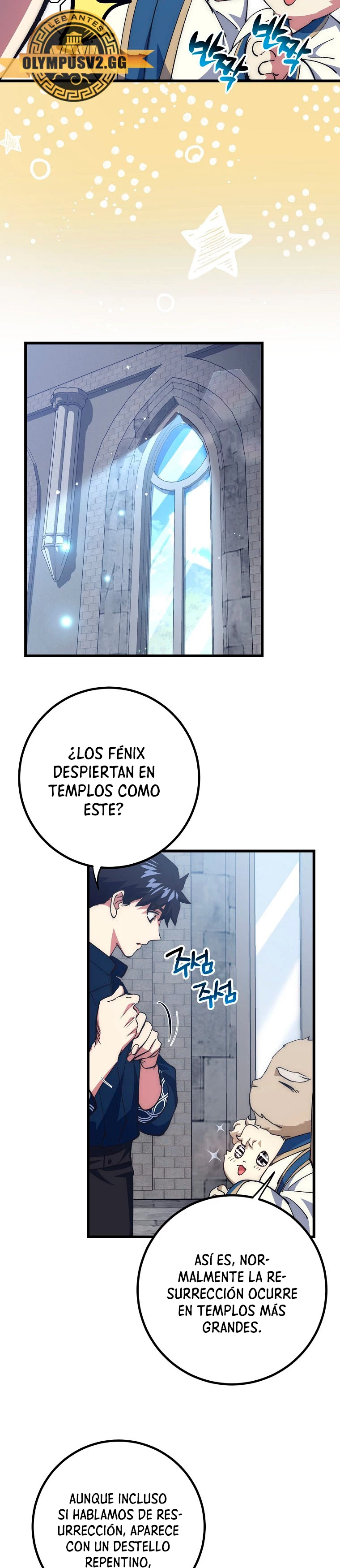Hiper Suerte capítulo 57 página 6