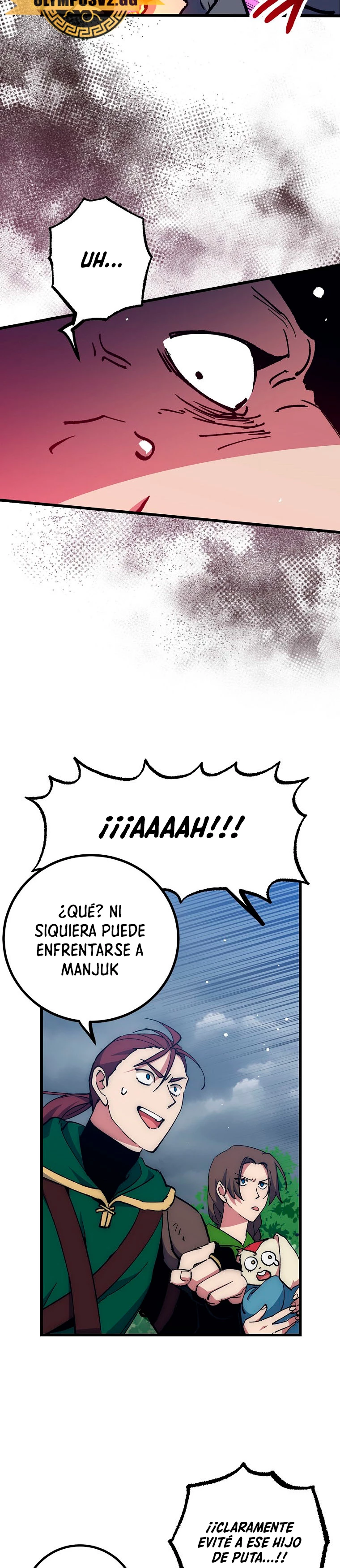 Hiper Suerte capítulo 57 página 15