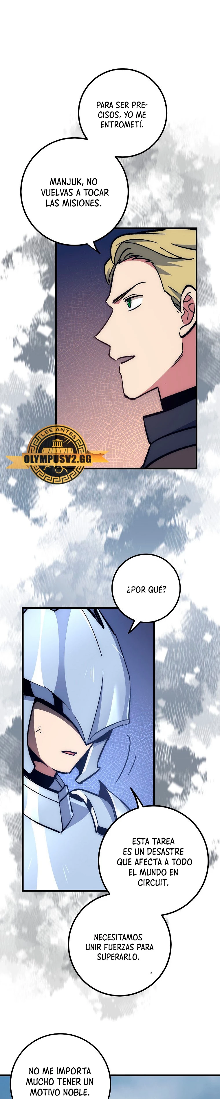 Hiper Suerte capítulo 57 página 22