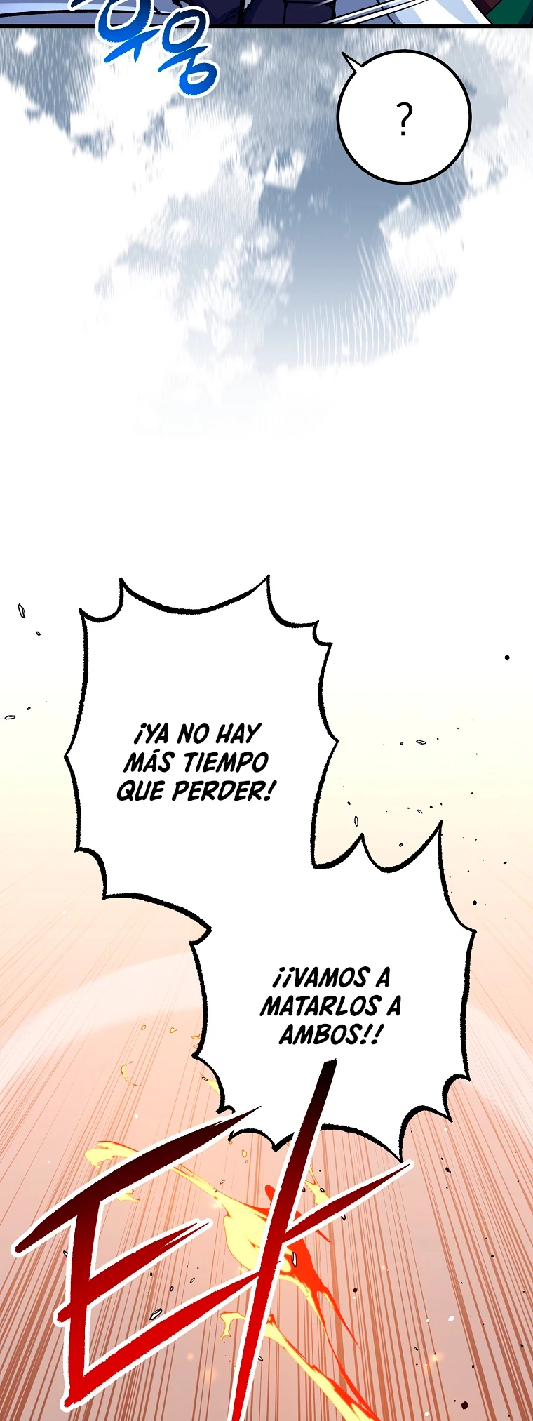 Hiper Suerte capítulo 58 página 39
