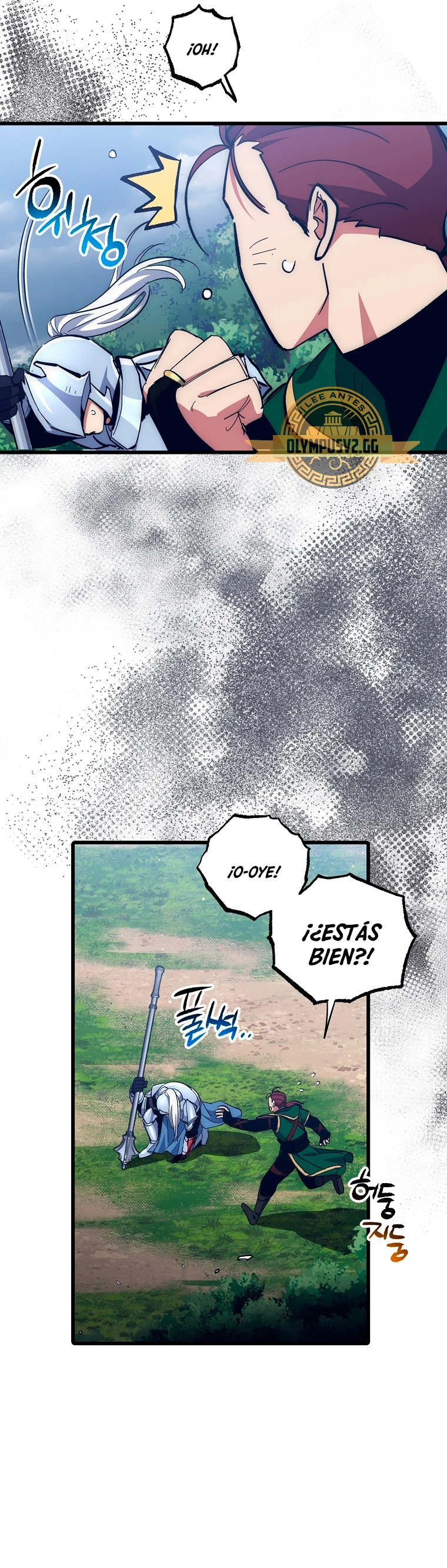 Hiper Suerte capítulo 58 página 48