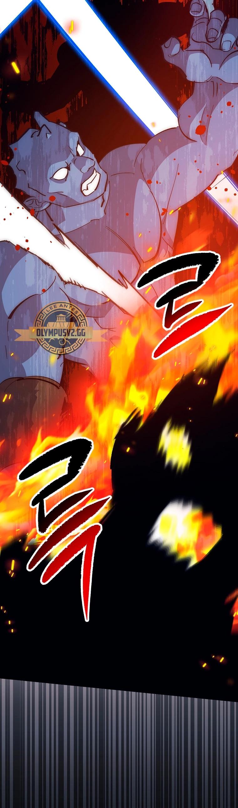 Hiper Suerte capítulo 58 página 51