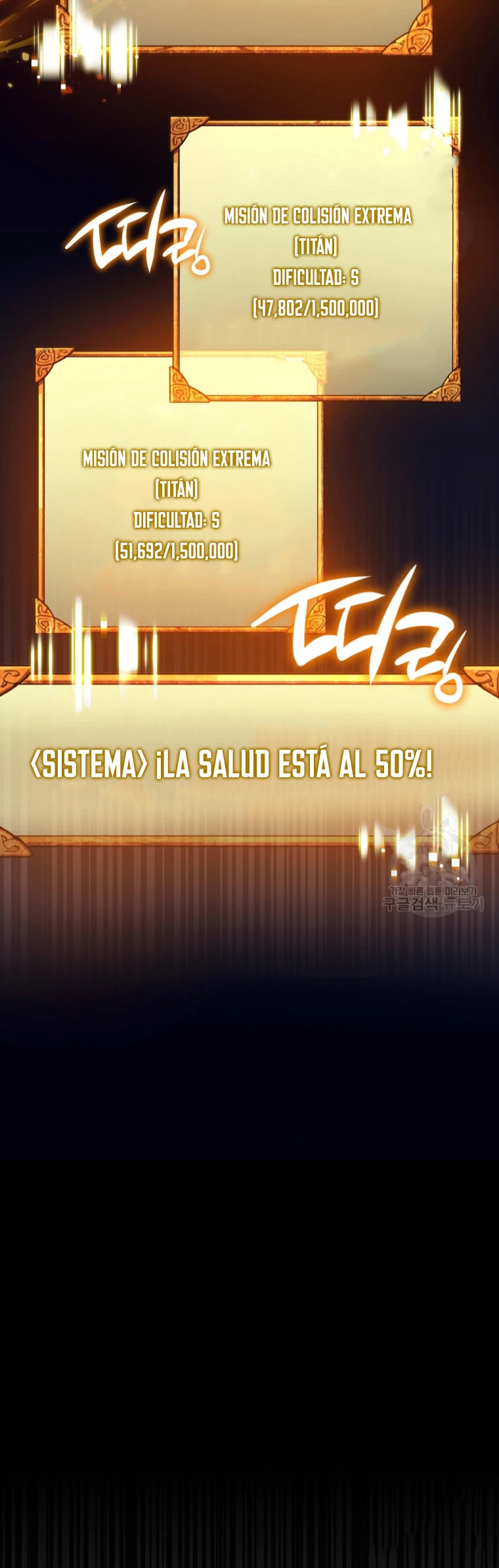 Hiper Suerte capítulo 59 página 16