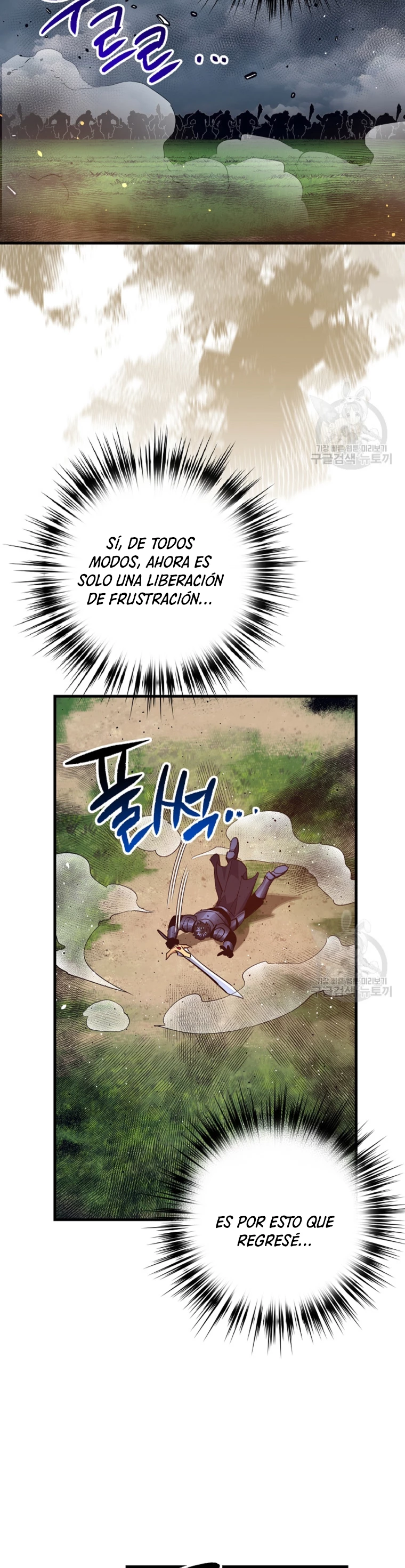 Hiper Suerte capítulo 59 página 40
