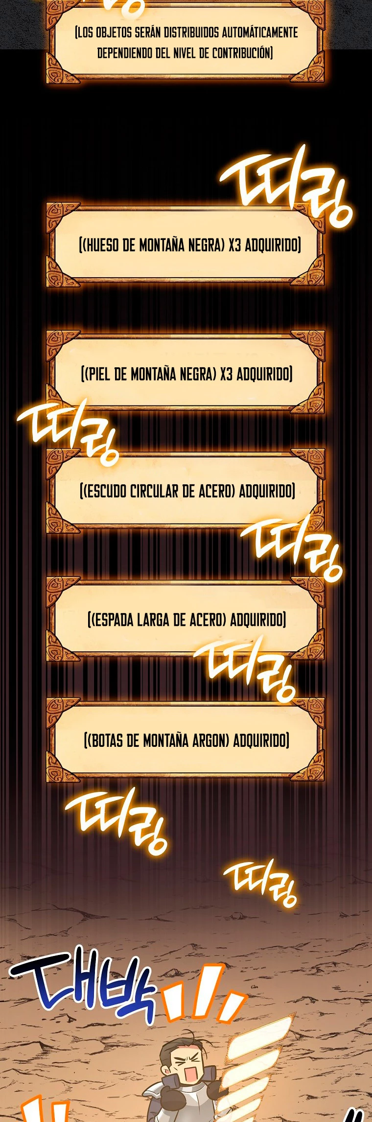 Hiper Suerte capítulo 6 página 37