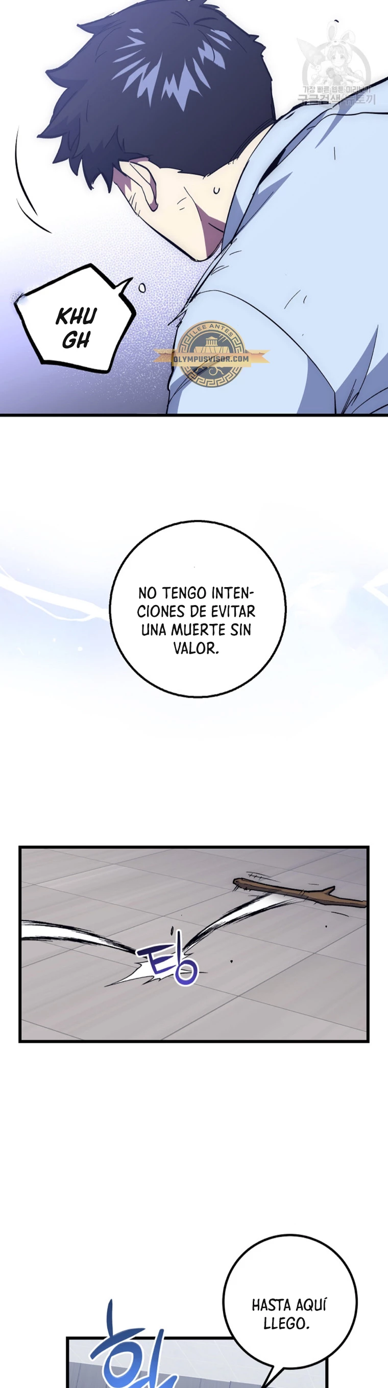 Hiper Suerte capítulo 61 página 6
