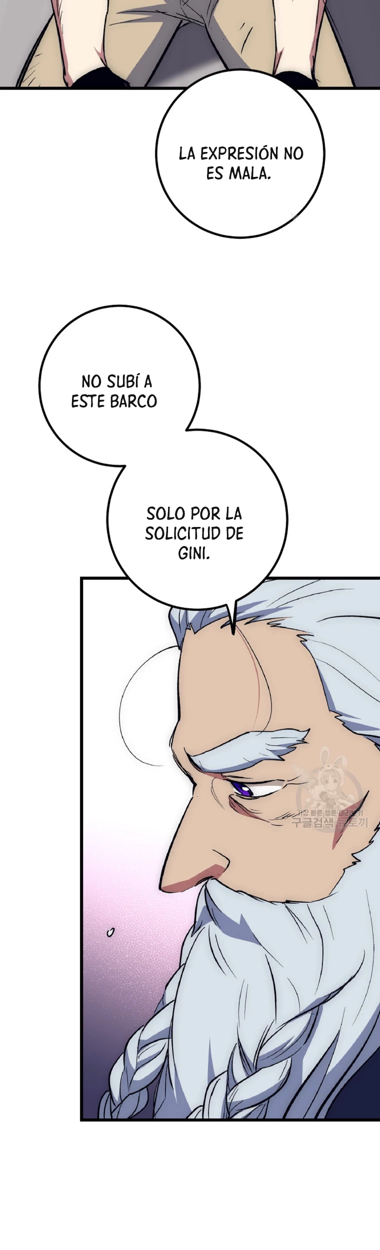 Hiper Suerte capítulo 61 página 9