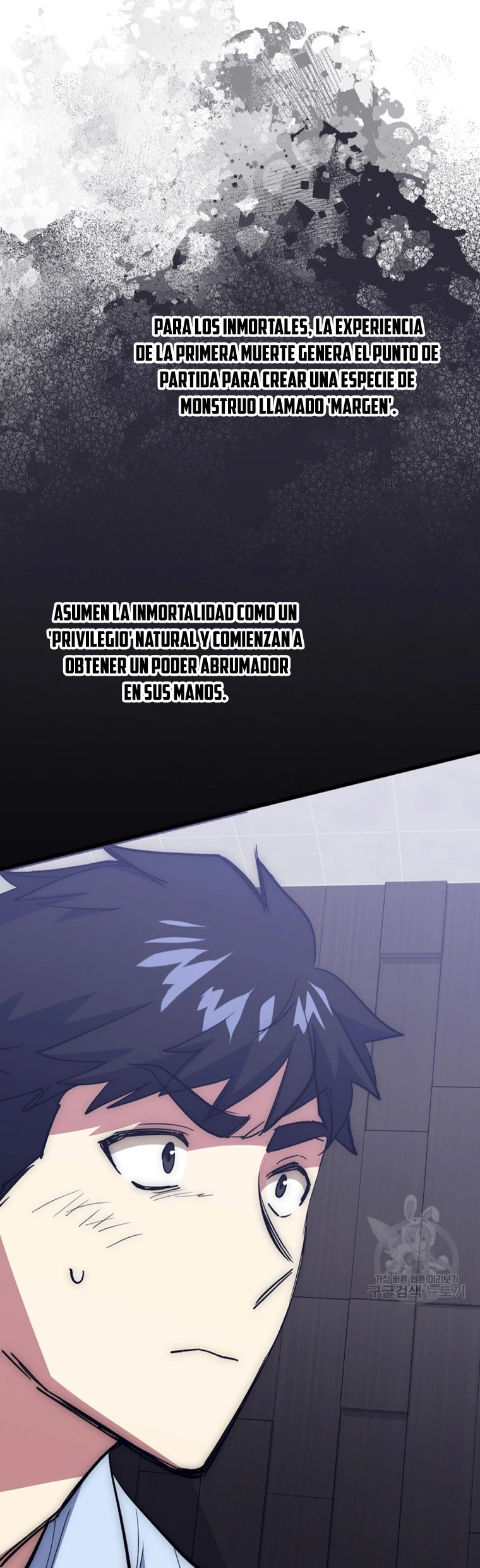 Hiper Suerte capítulo 61 página 14