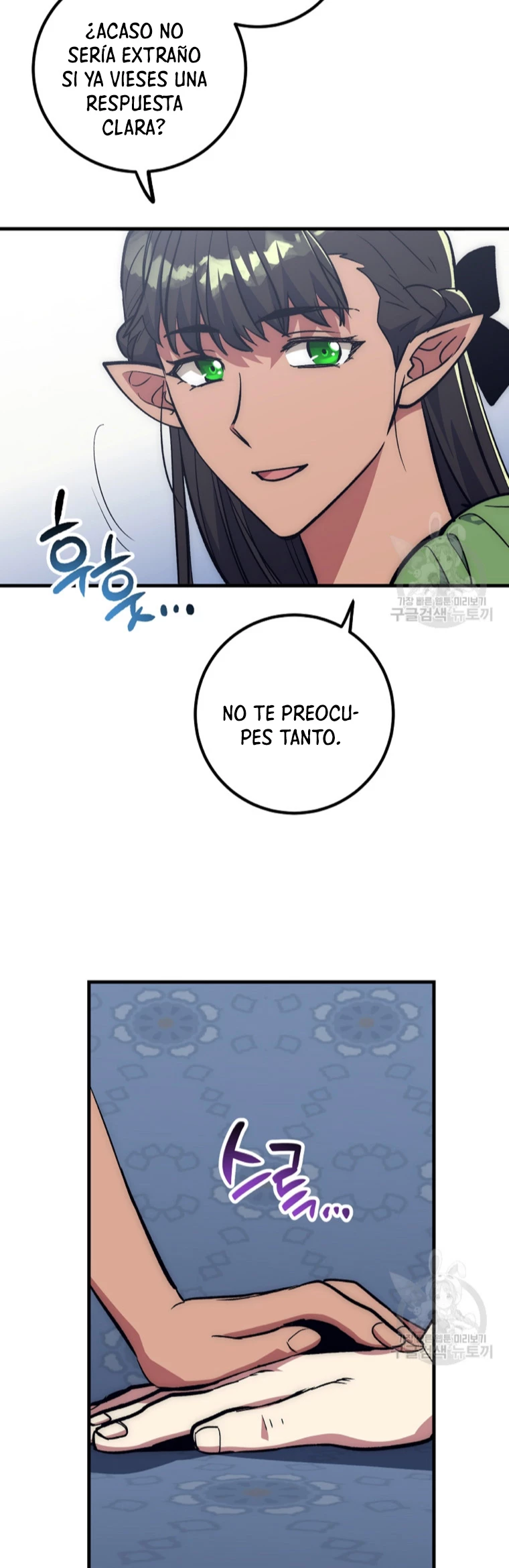 Hiper Suerte capítulo 61 página 28