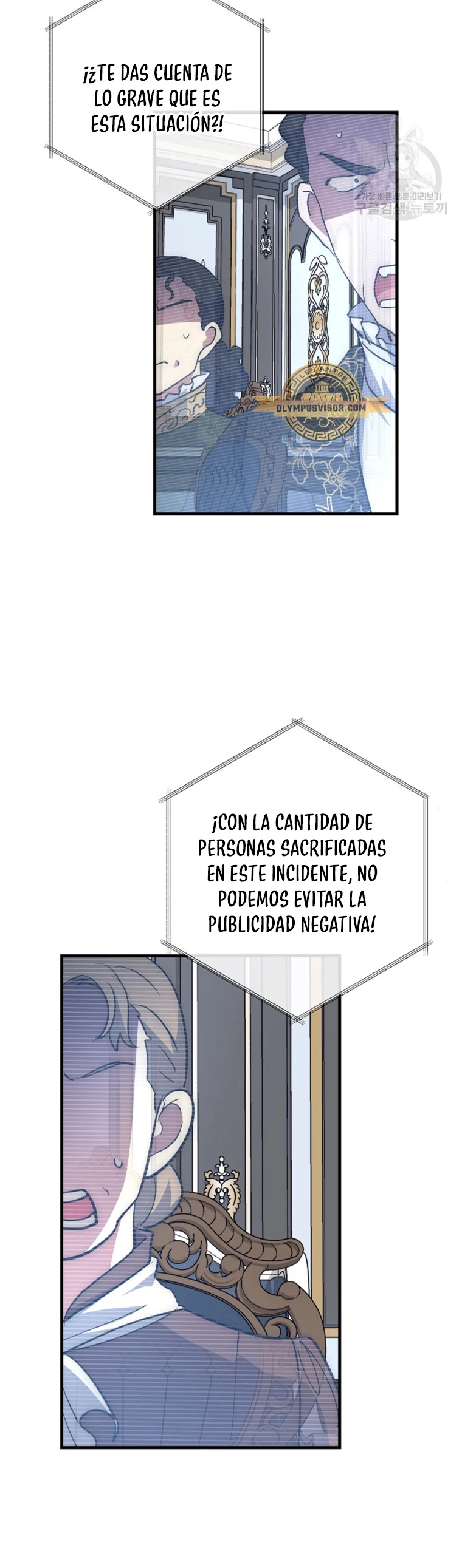 Hiper Suerte capítulo 61 página 36