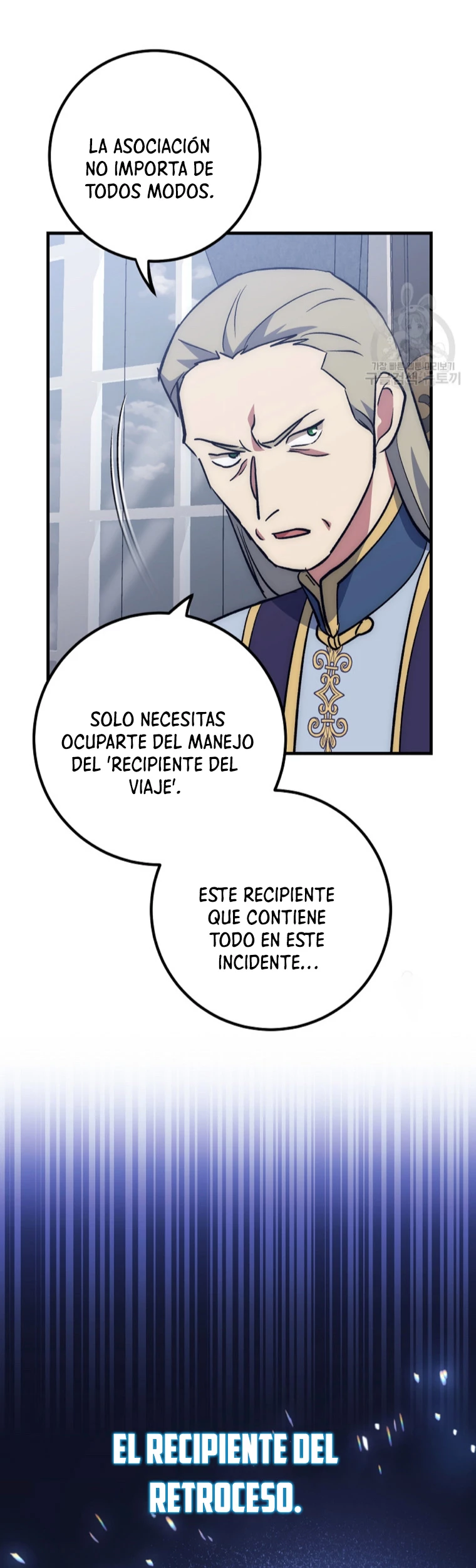 Hiper Suerte capítulo 61 página 38