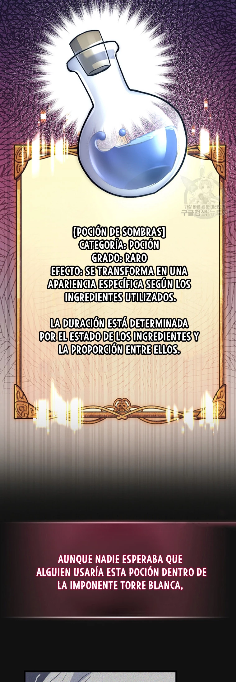 Hiper Suerte capítulo 62 página 4