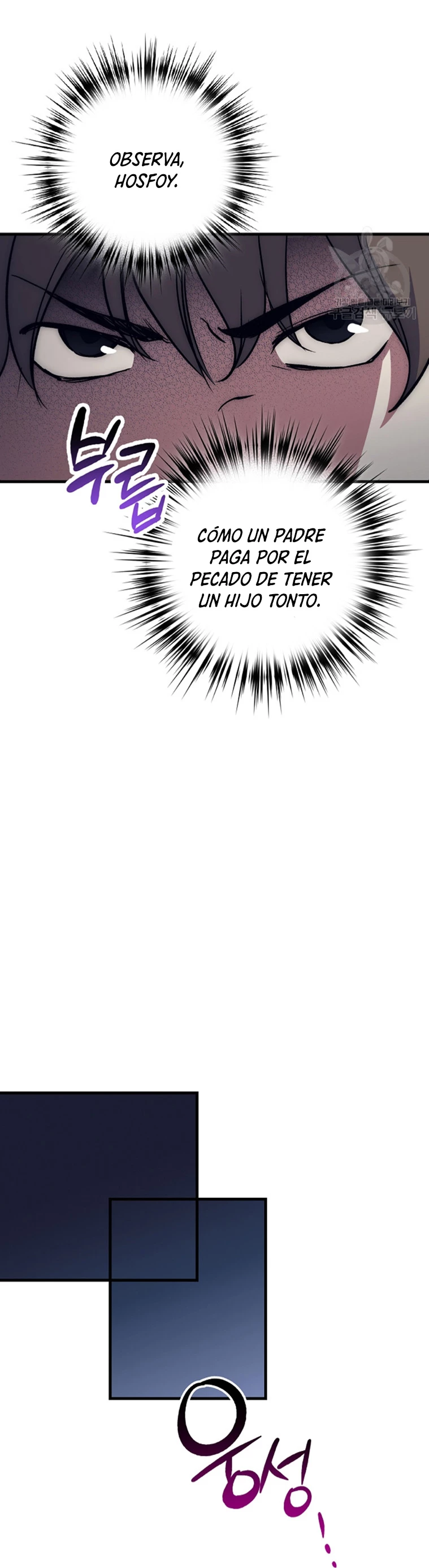 Hiper Suerte capítulo 62 página 7