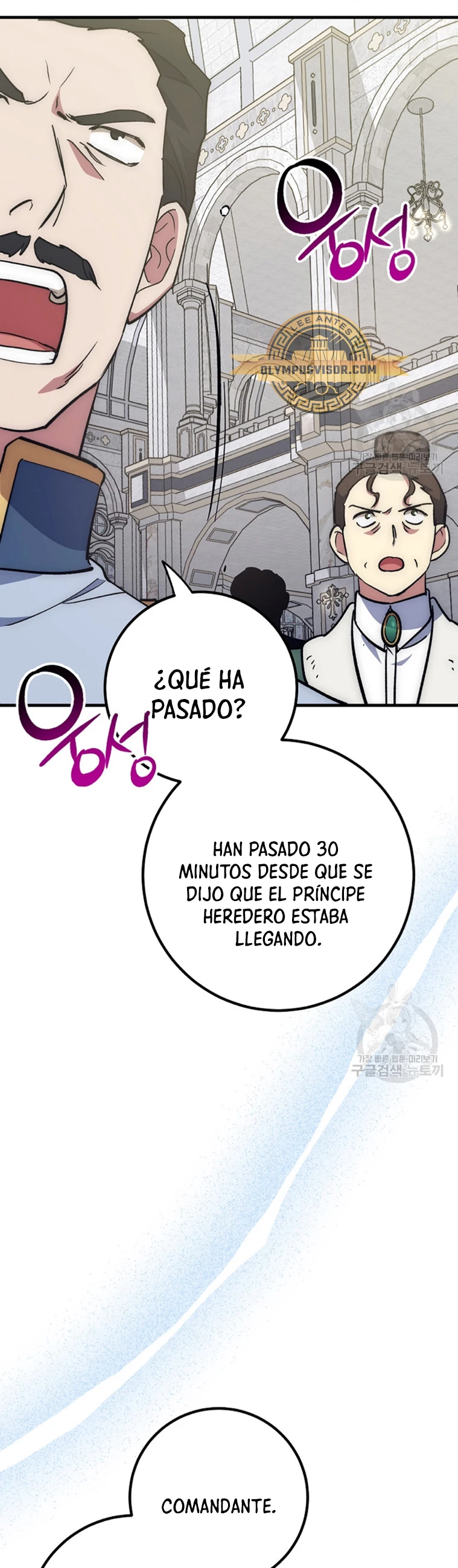 Hiper Suerte capítulo 62 página 8