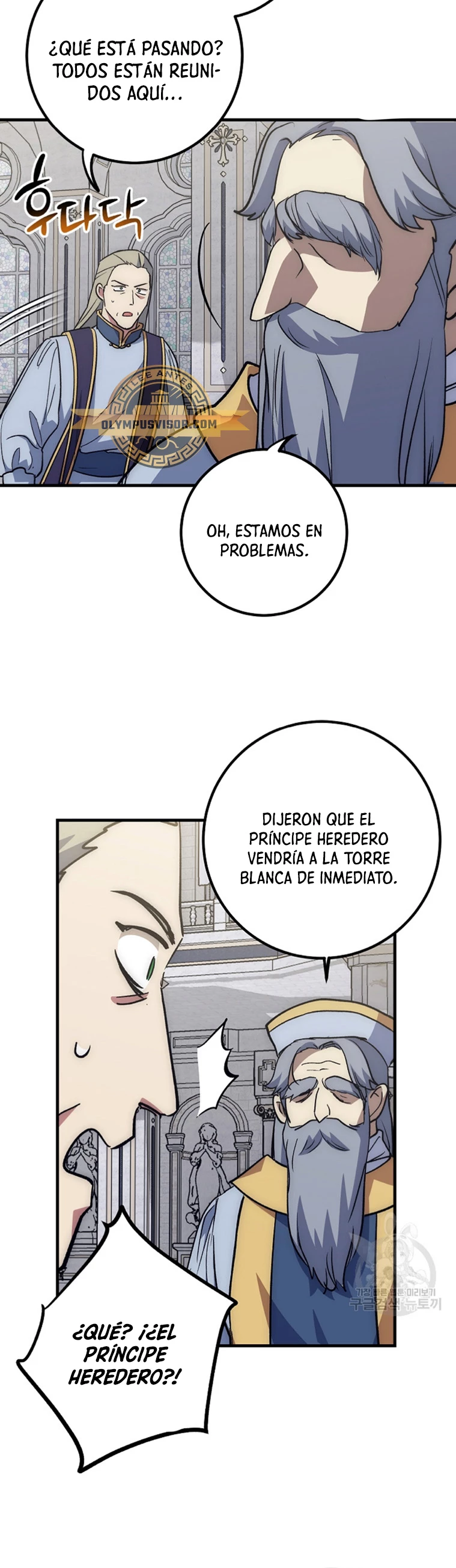 Hiper Suerte capítulo 62 página 9