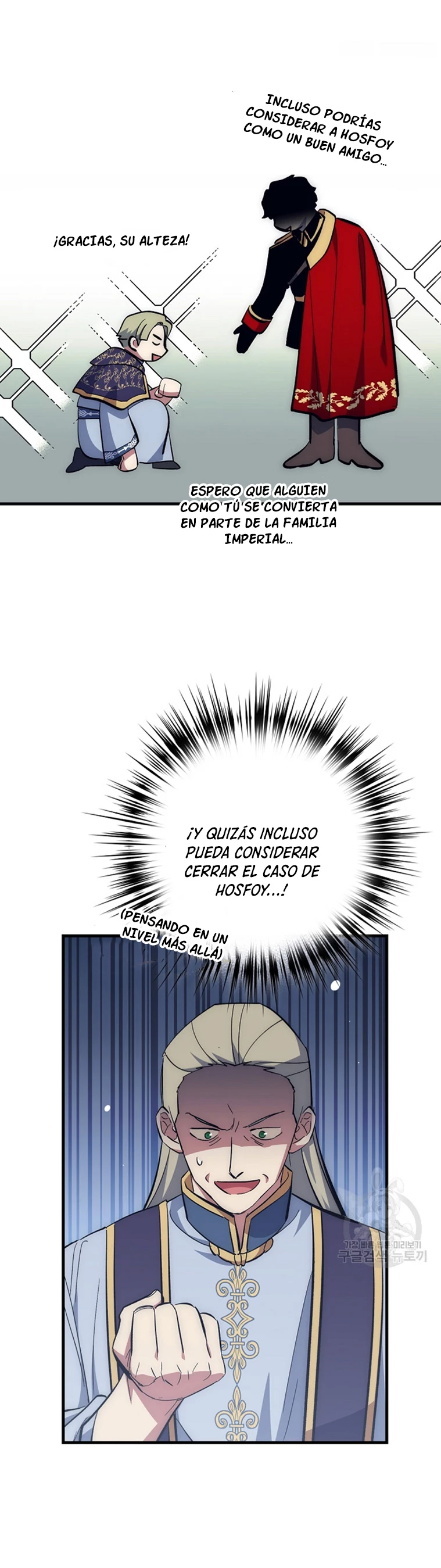 Hiper Suerte capítulo 62 página 13