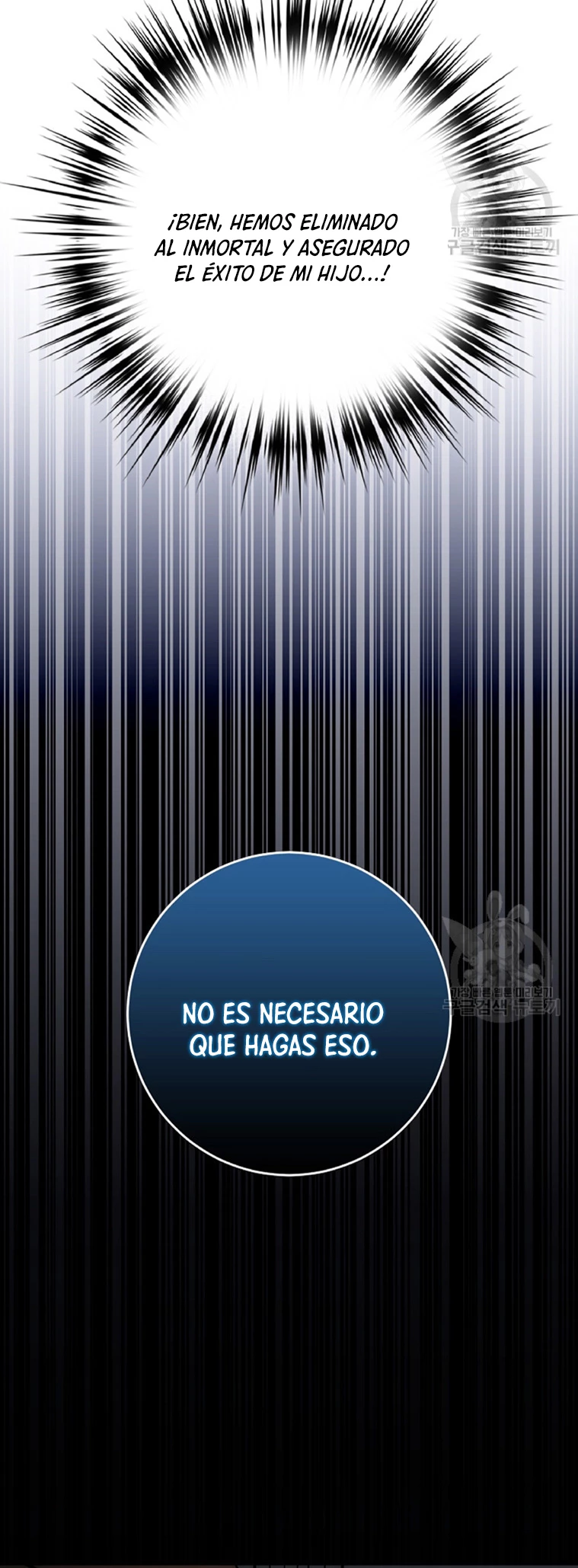 Hiper Suerte capítulo 62 página 15
