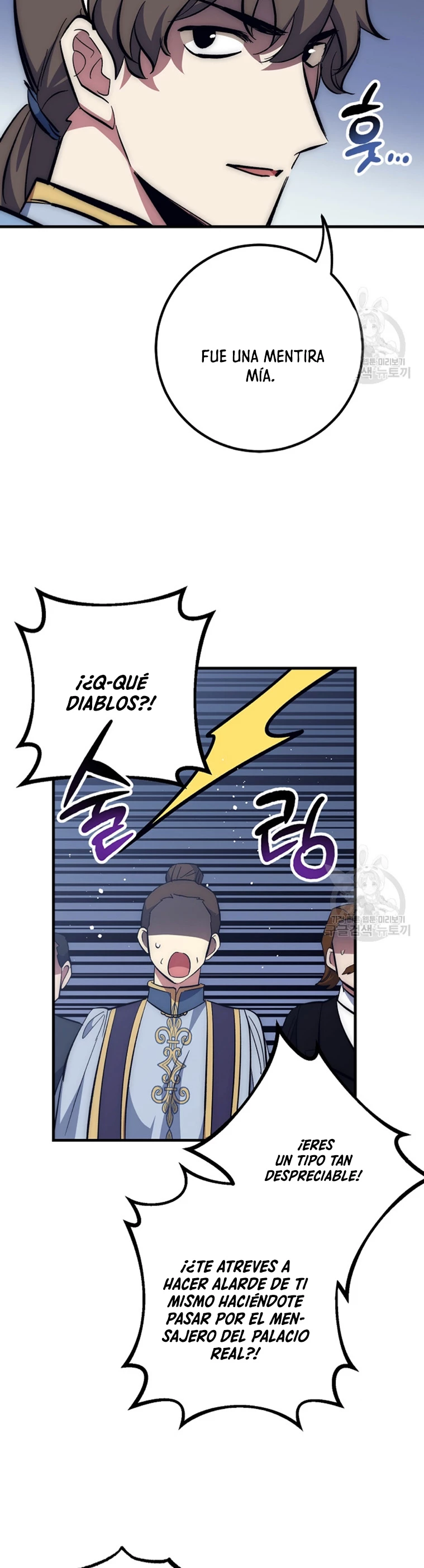 Hiper Suerte capítulo 62 página 20