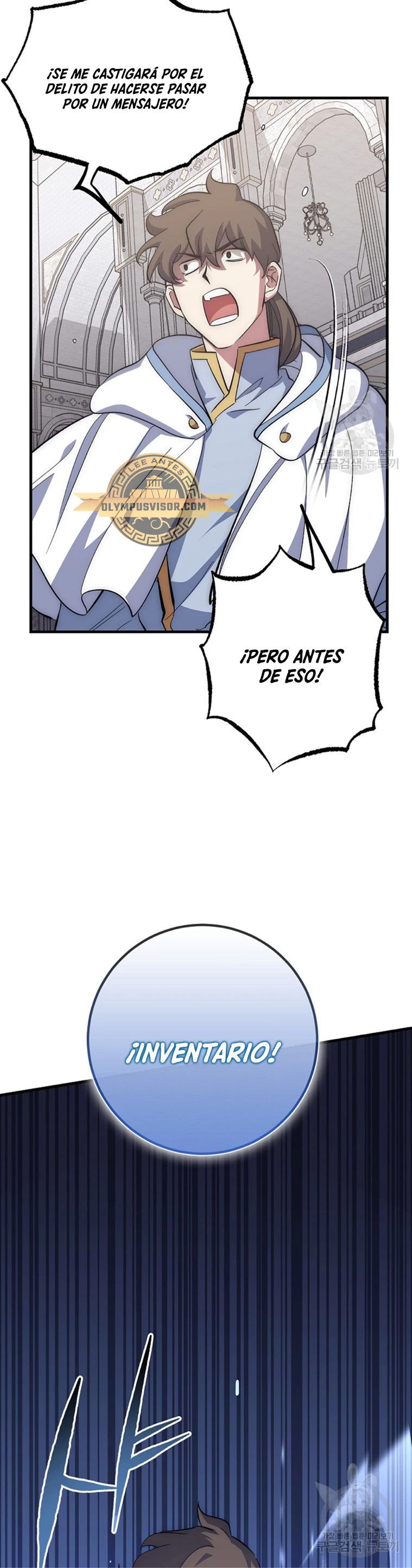 Hiper Suerte capítulo 62 página 21