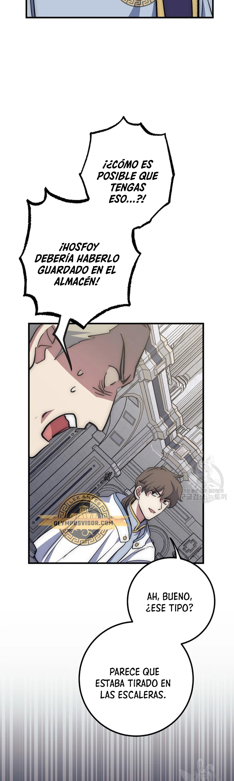 Hiper Suerte capítulo 62 página 23