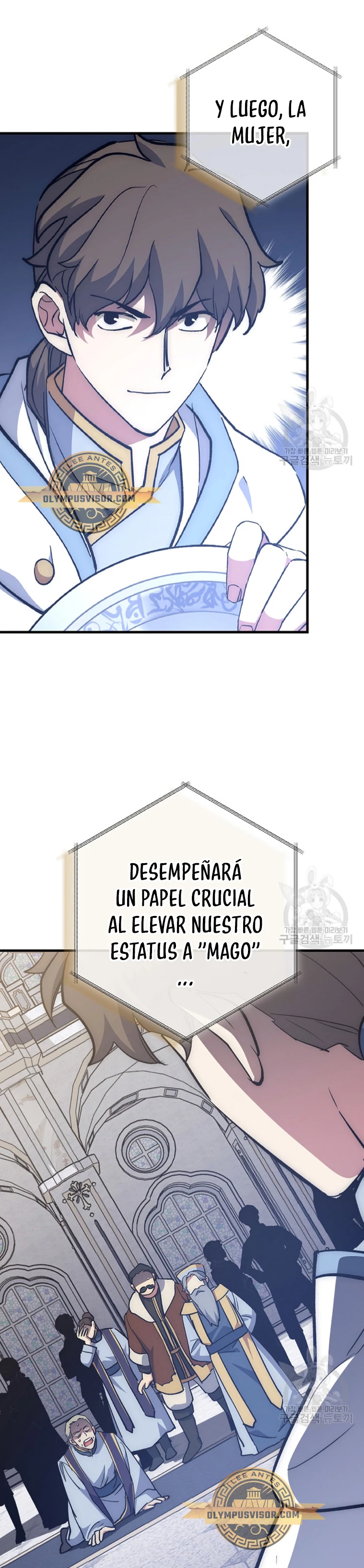 Hiper Suerte capítulo 62 página 32