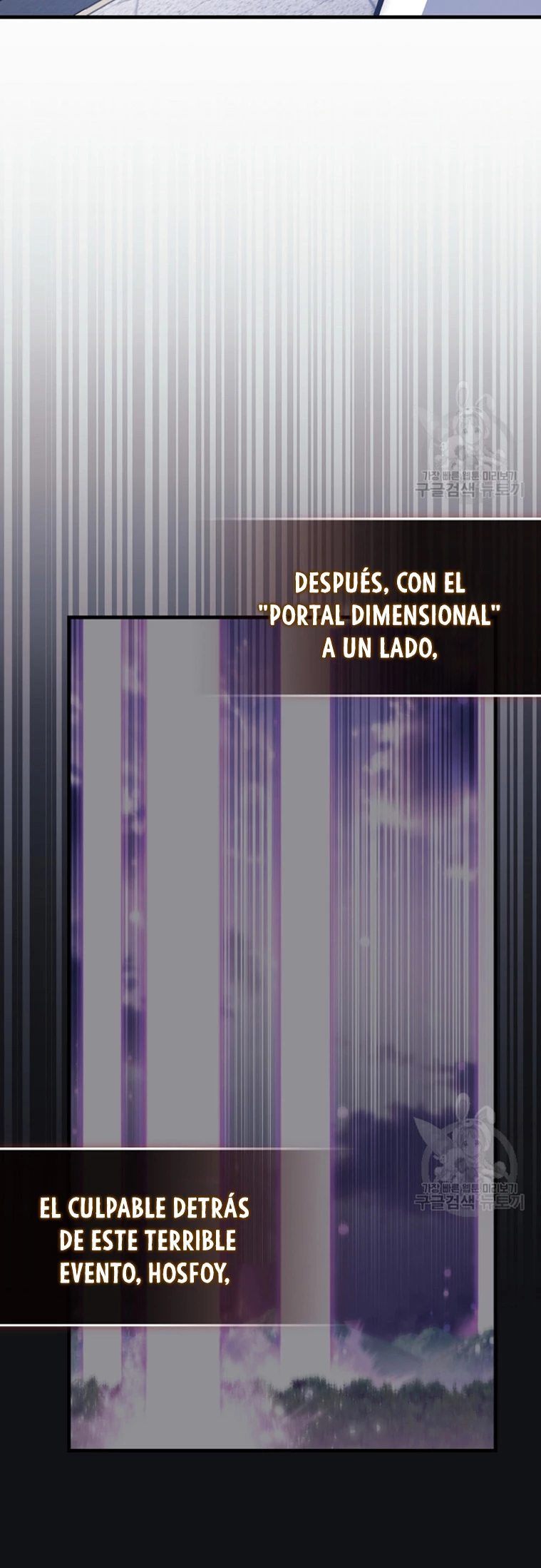 Hiper Suerte capítulo 62 página 33