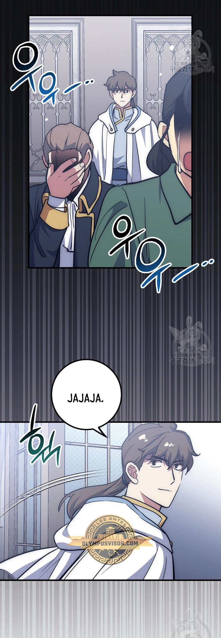 Hiper Suerte capítulo 62 página 35