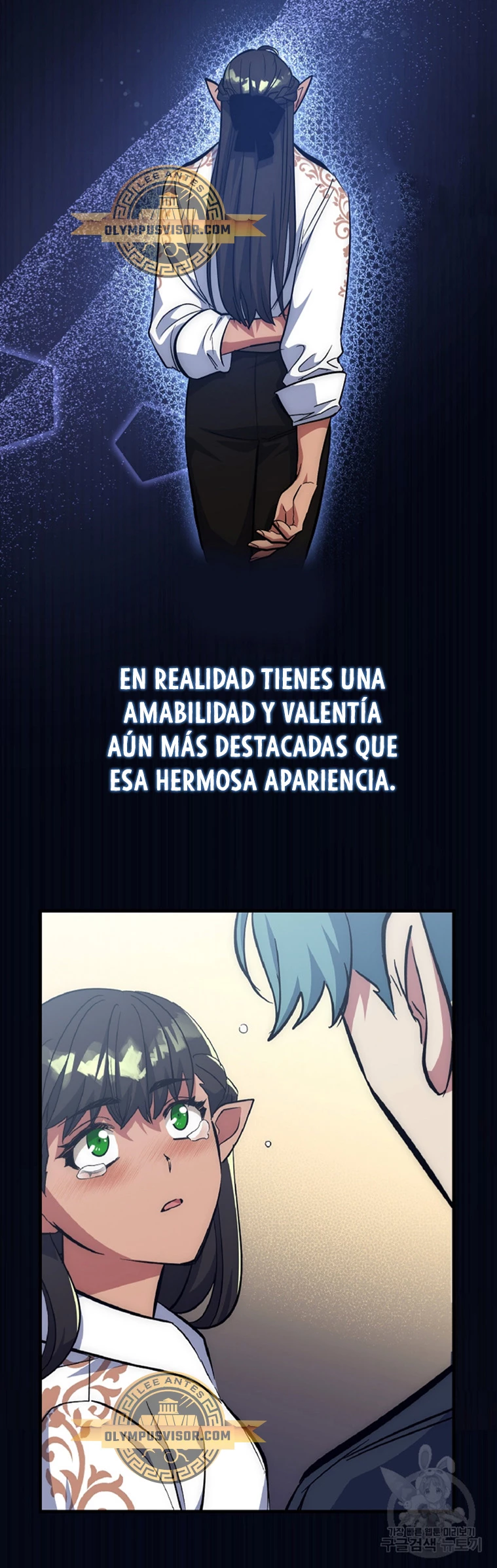 Hiper Suerte capítulo 62 página 49