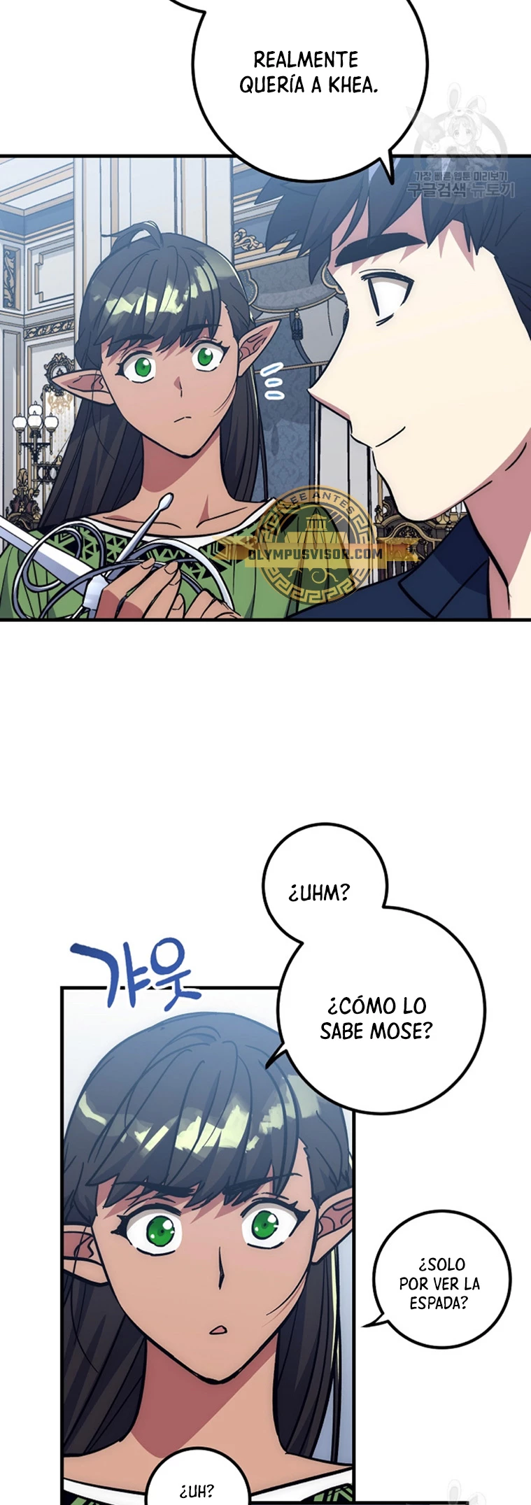 Hiper Suerte capítulo 62 página 52