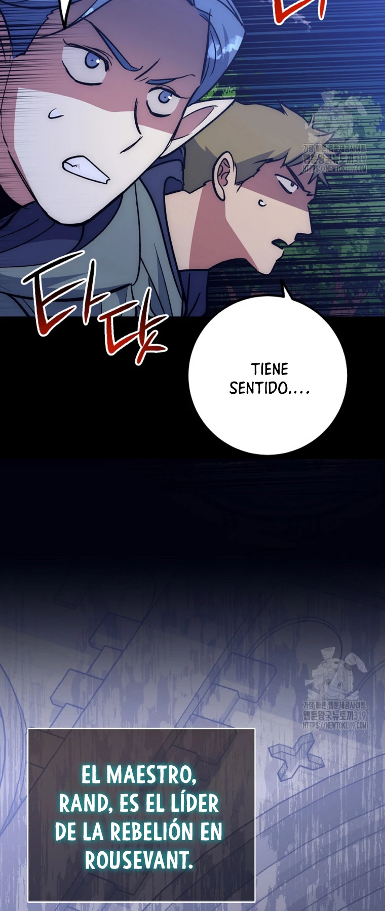 Hiper Suerte capítulo 63 página 45