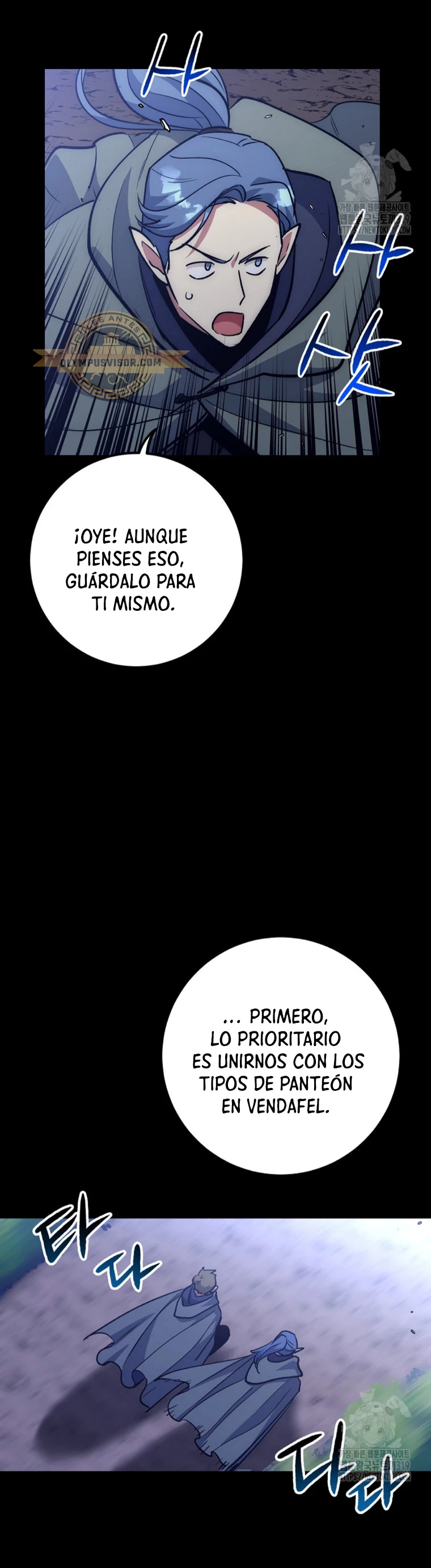 Hiper Suerte capítulo 63 página 48