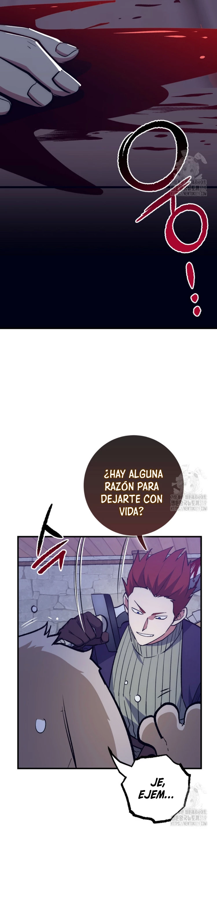 Hiper Suerte capítulo 64 página 5