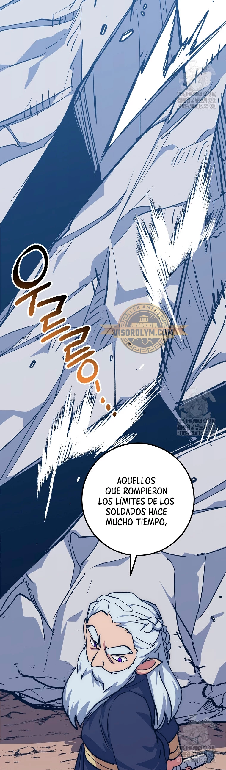 Hiper Suerte capítulo 65 página 21