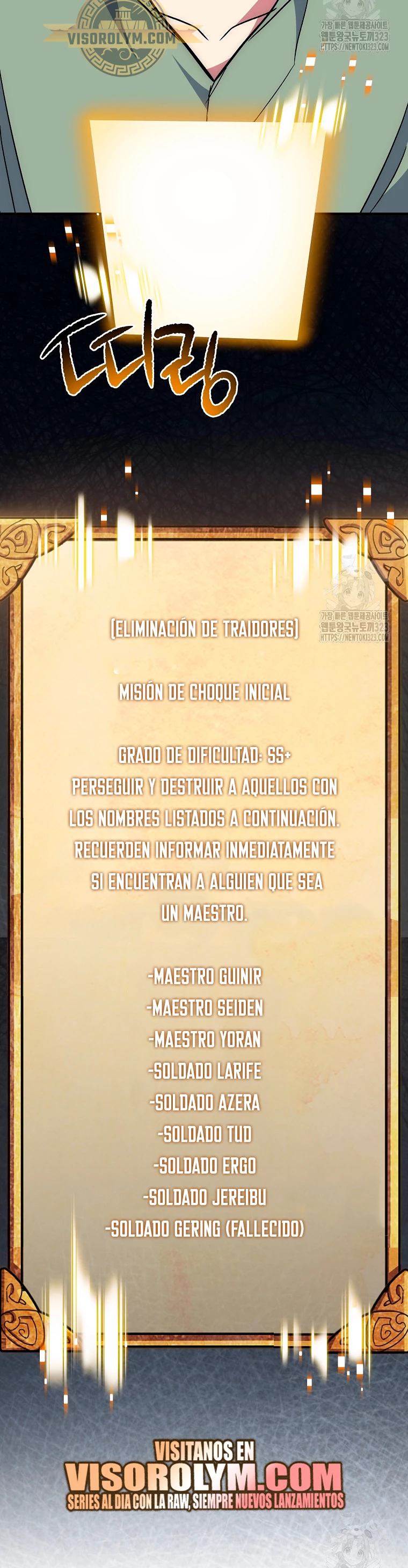 Hiper Suerte capítulo 65 página 53