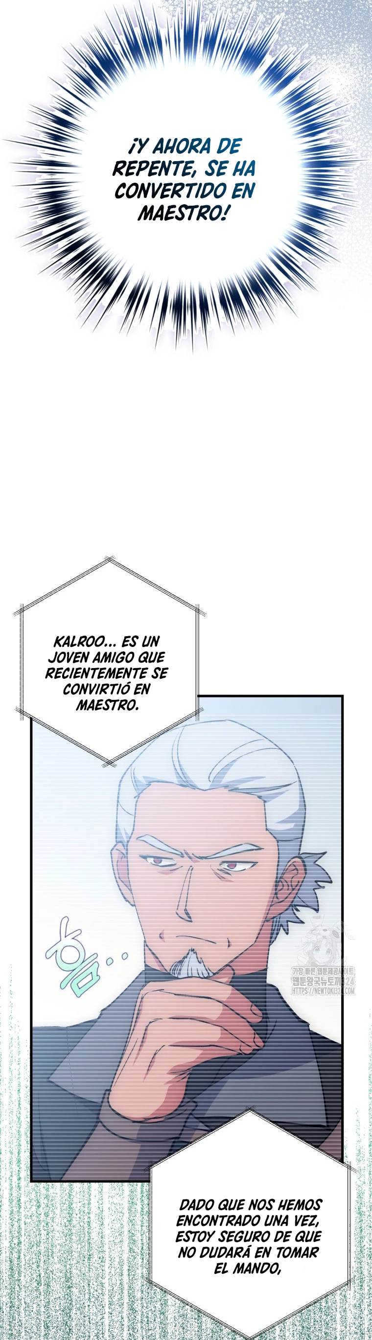 Hiper Suerte capítulo 66 página 6