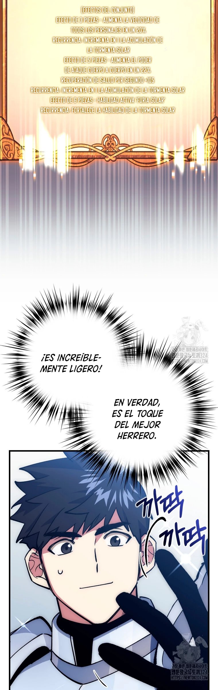 Hiper Suerte capítulo 66 página 14